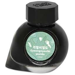 Colorverse Korea Special Fountain Pen Ink - 57 Gyeongnyeolbi-Yeoldo, jar