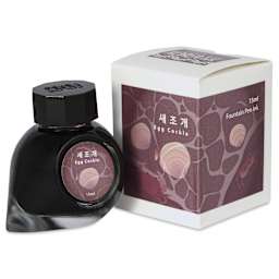 Colorverse Korea Special Fountain Pen Ink - 61 Egg Cockle, jar next to packaging box