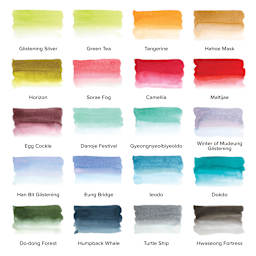 Colorverse Korea Special Fountain Pen Inks, swatches