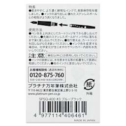 Platinum Pen Ink Cartridges - Blue Black, Pkg of 10, back of package
