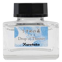 Kuretake Ink-Café Drop of Thinner - 20 ml, front of bottle