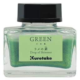 Kuretake Ink-Café Drop of Shimmer Ink Additive - Green, 20 ml