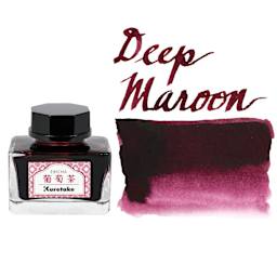 Kuretake Ink Cafe Meiji No Iro Pen Ink - 531 Deep Maroon (Ebicha), 20 ml, swatch and jar