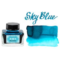 Kuretake Ink-Café Meiji No Iro Pen Inks