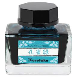 Kuretake Ink Cafe Meiji No Iro Pen Ink - 535 Peacock Blue (Kujakuryoku), jar