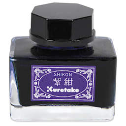Kuretake Ink Cafe Meiji No Iro Pen Ink - 536 Deep Violet (Shikon), jar