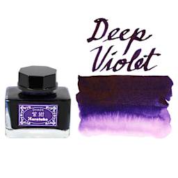 Kuretake Ink Cafe Meiji No Iro Pen Ink - 536 Deep Violet (Shikon), 20 ml, swatch and jar