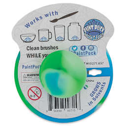 Paint Puck Brush Cleaner - Earth bottom view