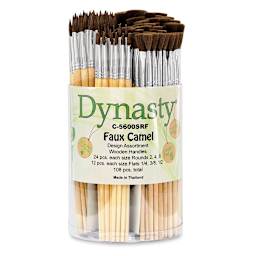 Dynasty Faux Camel Watercolor Canister - Front view of 108 pc Flat and Round Brush canister
