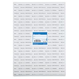 Blick Studio Cotton Canvas Panel - 10" x 14" back