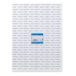 Blick Studio Cotton Canvas Panels - 12" x 16", Pkg of 5 back