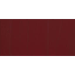 Vallejo Game Color Acrylic Paint - Scarlet Red - Swatch