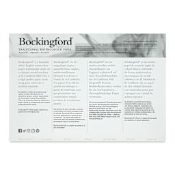 Bockingford Watercolor Gluebound Pad - Hot Press, 10" x 7" (inside cover)
