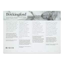 Bockingford Watercolor Gluebound Pad - Hot Press, 12" x 9" (inside of front cover)