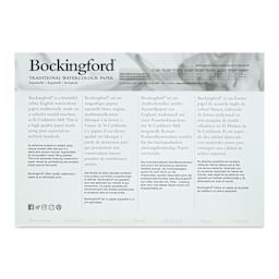 Bockingford Watercolor Gluebound Pad - Cold Press, 10" x 7" (back of front cover)