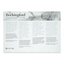 Bockingford Watercolor Gluebound Pad - Cold Press, 14" x 10" (back of front cover)