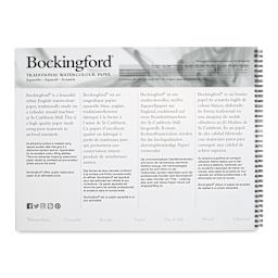 Bockingford Spiral Bound Watercolor Pad - 12" x 16", Cold Press (inside of front cover)