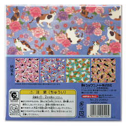 Aitoh Playful Cats Origami Paper - 5-7/8" x 5-7/8", Pkg of 28, back of package
