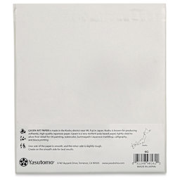 Yasutomo Gasen Paper - Pkg of 20 Sheets (back of package)