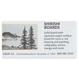 Aitoh Gasen Paper Shikishi Boards - 9-1/2" x 10-3/4", Pkg of 50, front of board, packaging
