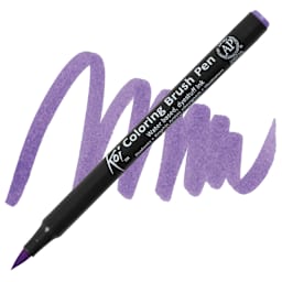 Sakura Koi Coloring Brush Pen - Lavender pen and swatch