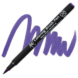 Sakura Koi Coloring Brush Pen - Light Purple pen and swatch