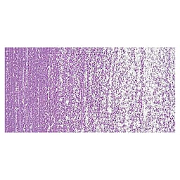 Sennelier Soft Pastel - Purple Blue 283 swatch
