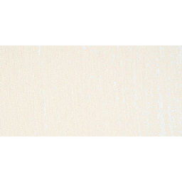 Art Spectrum Artists' Soft Pastel - Burnt Umber 552X swatch