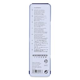 Faber-Castell Goldfaber Sketching Pencil Set - Set of 6 back of metal case