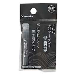 Kuretake Brush Pen Refill Cartridges - Front of Pack of 3 Black Refill cartridges