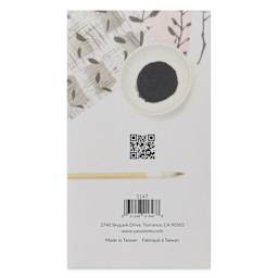 Yasutomo Suzuri Grinding Stone - 5-1/2" x 3", back of the packaging