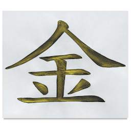 Yasutomo Chinese Inks - Example of Metallic Gold Black Ink