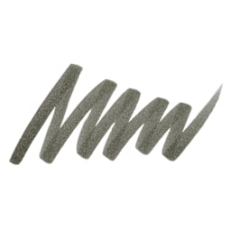 Tombow Dual Brush Pen - Warm Gray 8 swatch