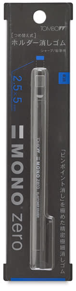 Tombow Mono Zero Refillable Eraser- Black, Single, Rectangular (in package)