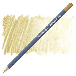 Faber Castell Goldfaber Aqua Watercolor Pencil - Gold 250 pencil and swatch