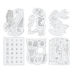 Iwata Artool Freehand Template - Set of 6, Kanji Master Mini