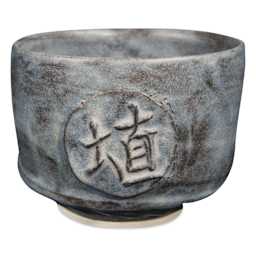 Amaco Matte Shino Lead-Free Glaze - SH-22 Acai, Pint, bowl