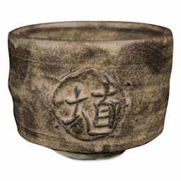 Amaco Matte Shino Lead-Free Glaze - SH-32 Cacao, Pint, bowl