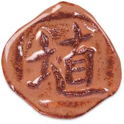 Amaco Shino Lead-Free Glazes- Ceramic Disc swatch showing Hibiscus color , Gloss finish