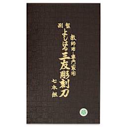 Yasutomo Premium Woodcarving Knives - Set of 7 - back of packaging