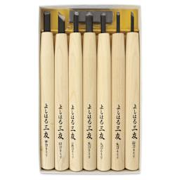 Yasutomo Premium Woodcarving Knives - Set of 7 - open to show contents