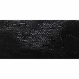 Gamblin Etching Ink - Carbon Black Swatch