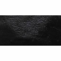 Gamblin Etching Ink - Portland Black Swatch