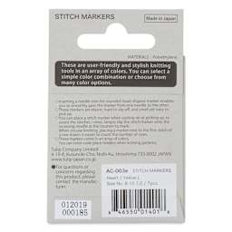 Tulip Needle Company Stitch Markers - Yellow Heart, Pkg of 7, back of the packaging