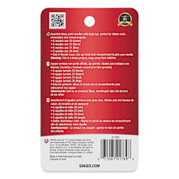 Singer Chenille Needle Set, back of the packaging