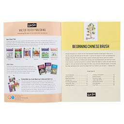 Special Subjects: Beginning Chinese Brush