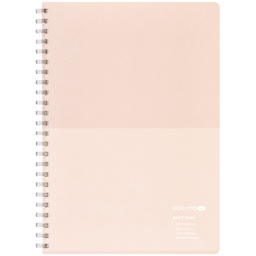 KOKUYO A5 Notebook, 50 Sheets, Bright Sand, 5.83" x 8.27", Grid