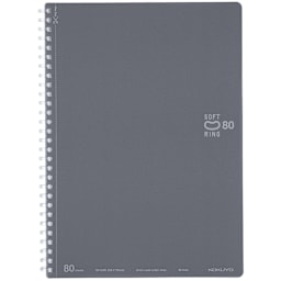 KOKUYO B5 Notebook, 80 Sheets, Dark Gray, , Ruled