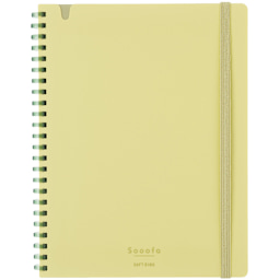 KOKUYO A5 Notebook, 80 Sheets, Yellow, Grid