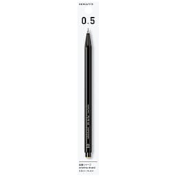 Kokuyo Enpitsu Sharp Mechanical Pencil - Black 0.5 mm